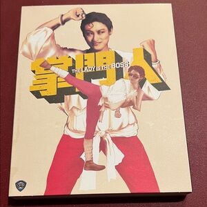 # 0487- The Lady is the Boss Movie Blu-ray